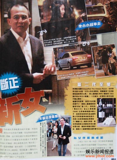 李泽楷移情平民女梁雯影 盘点女星梦醒豪门(图) 李泽楷移情平民女梁雯影 盘点女星梦醒豪门