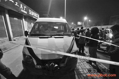 太原一麻将馆发生疑似纵火杀人案13死1人伤