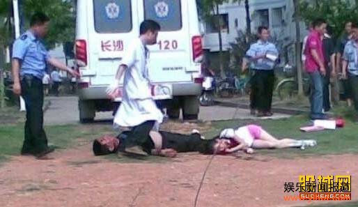 千里血刃女友 男子不满女友另结新欢30余刀将女友砍死