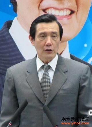 马英九首次针对吴伯雄在北京提“一国两区”作完整说明,强调这个“宪政”架构,是从李登辉执政时就定了。(中评社 倪鸿祥摄)